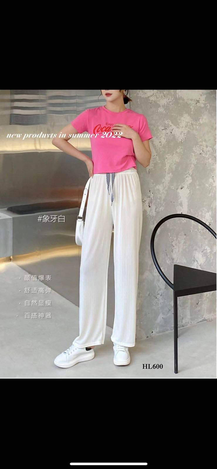 New Women Elasticated Drawstring Casual Trouser