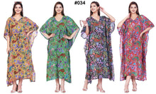 Load image into Gallery viewer, New Women Paisley Print Casual Summer Beachwear Kaftan with Drawstring Free Size
